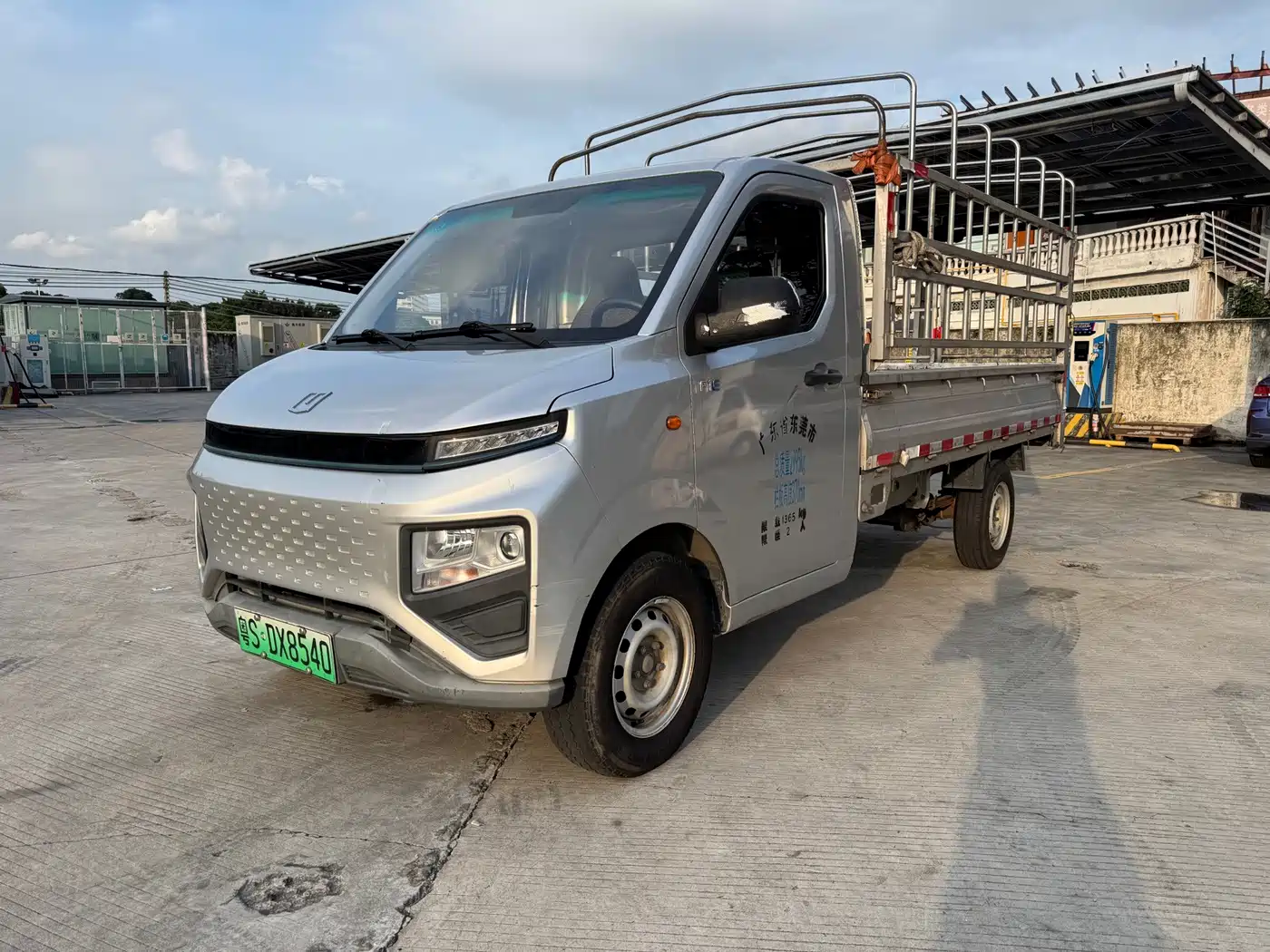 Yuan Cheng Farizon Star Enjoy F1E 2024 2023 Caged Truck EVE Energy 41.86kWh