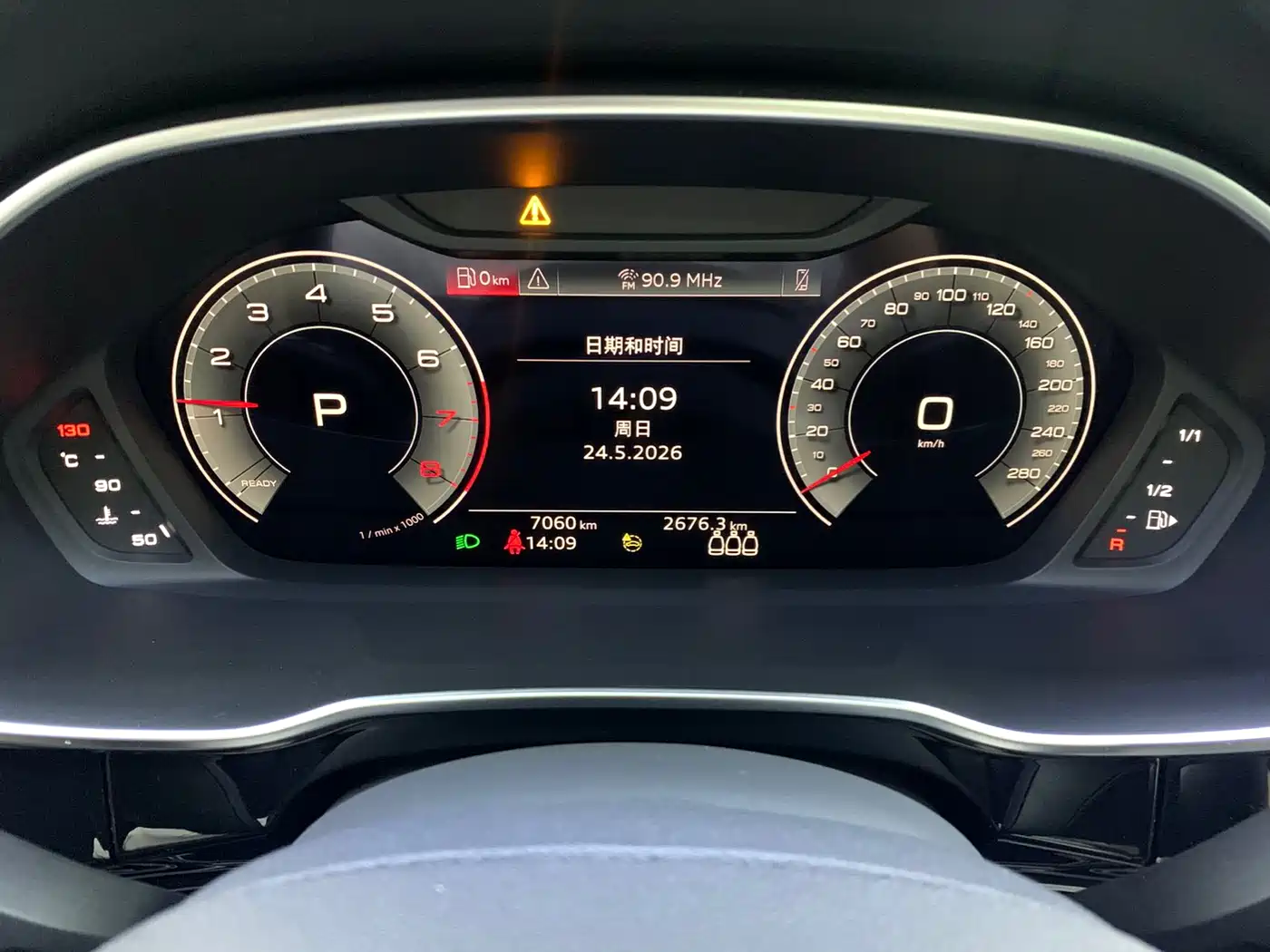 Audi Q3 2023 35 TFSI Fashion Dynamic (1.4T) фото 7