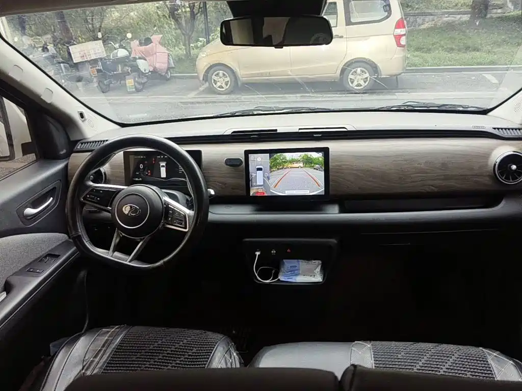 Ruichi New Energy EC75 2025 2025 Passenger Smart Super Charge Edition Surpass Type II 50.1kWh