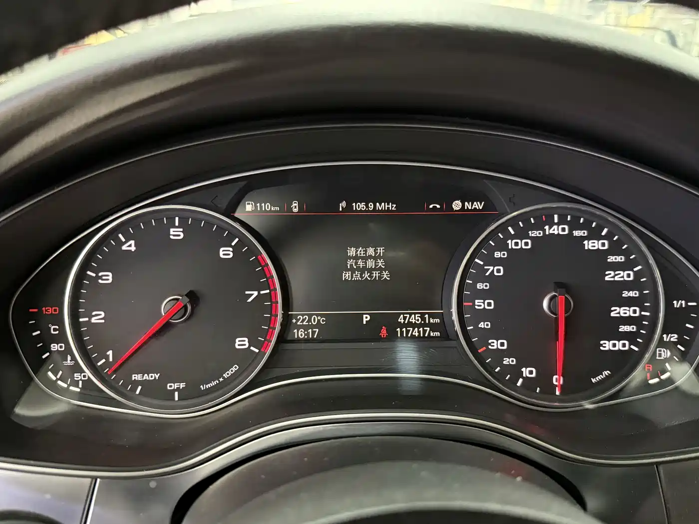 Audi A6L 2017 30 FSI Technology фото 13