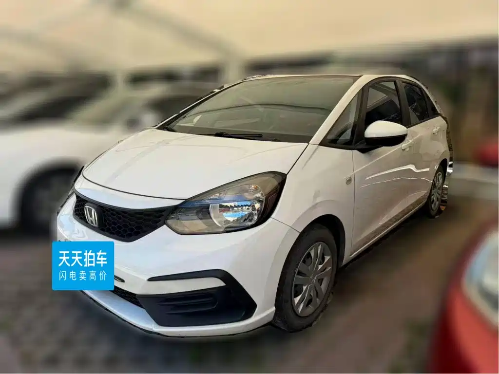 Honda Fit 2021 1.5L CVT Trend Edition