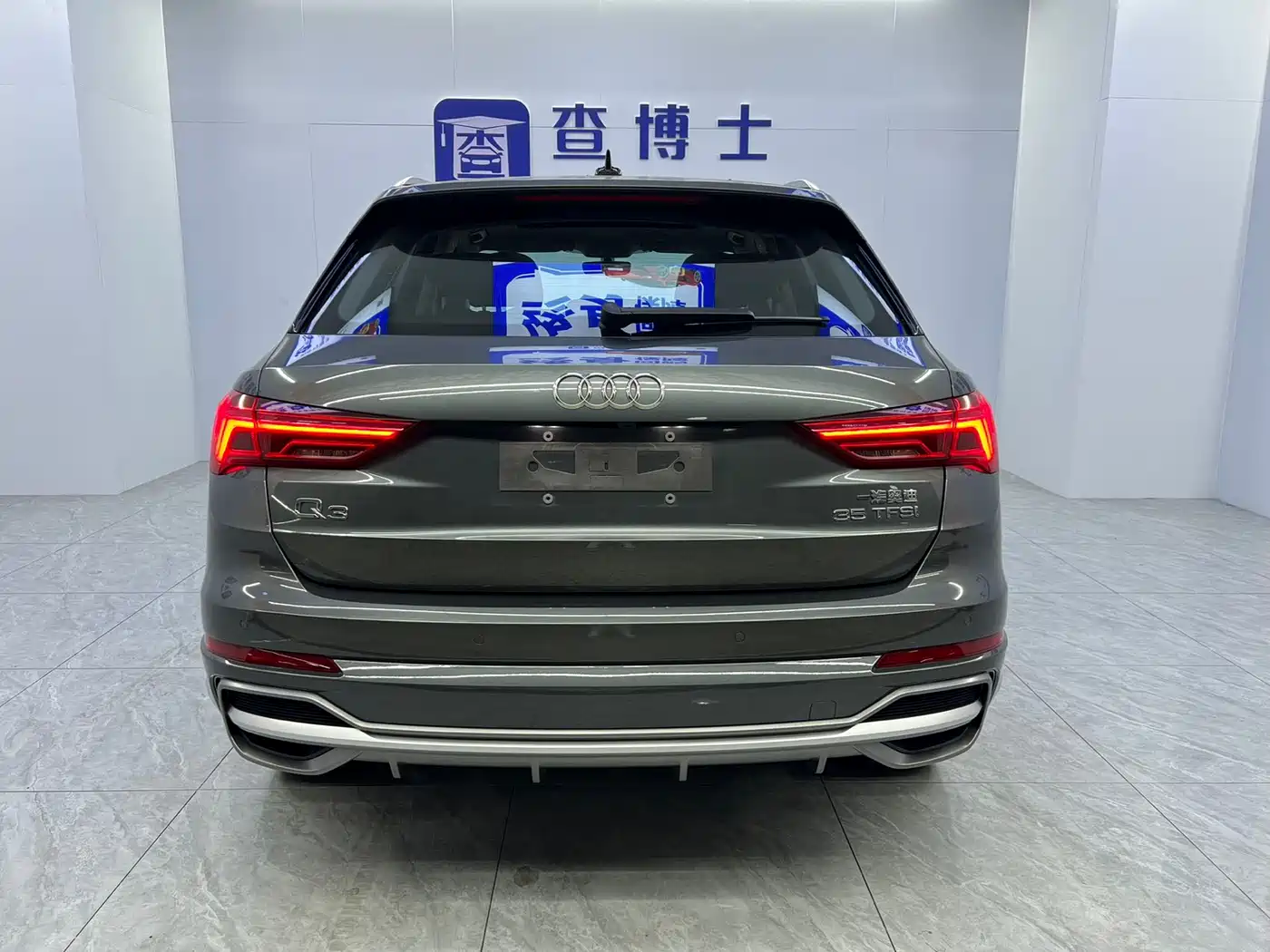 Audi Q3 2023 35 TFSI Fashion Dynamic (1.4T) фото 20