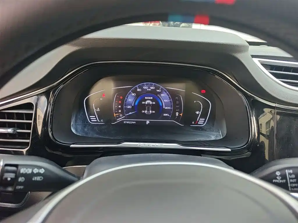 Dongfeng Aeolus Dongfeng Fengshen AX7 2019 2019 1.6T Automatic AI Pioneer (China V)