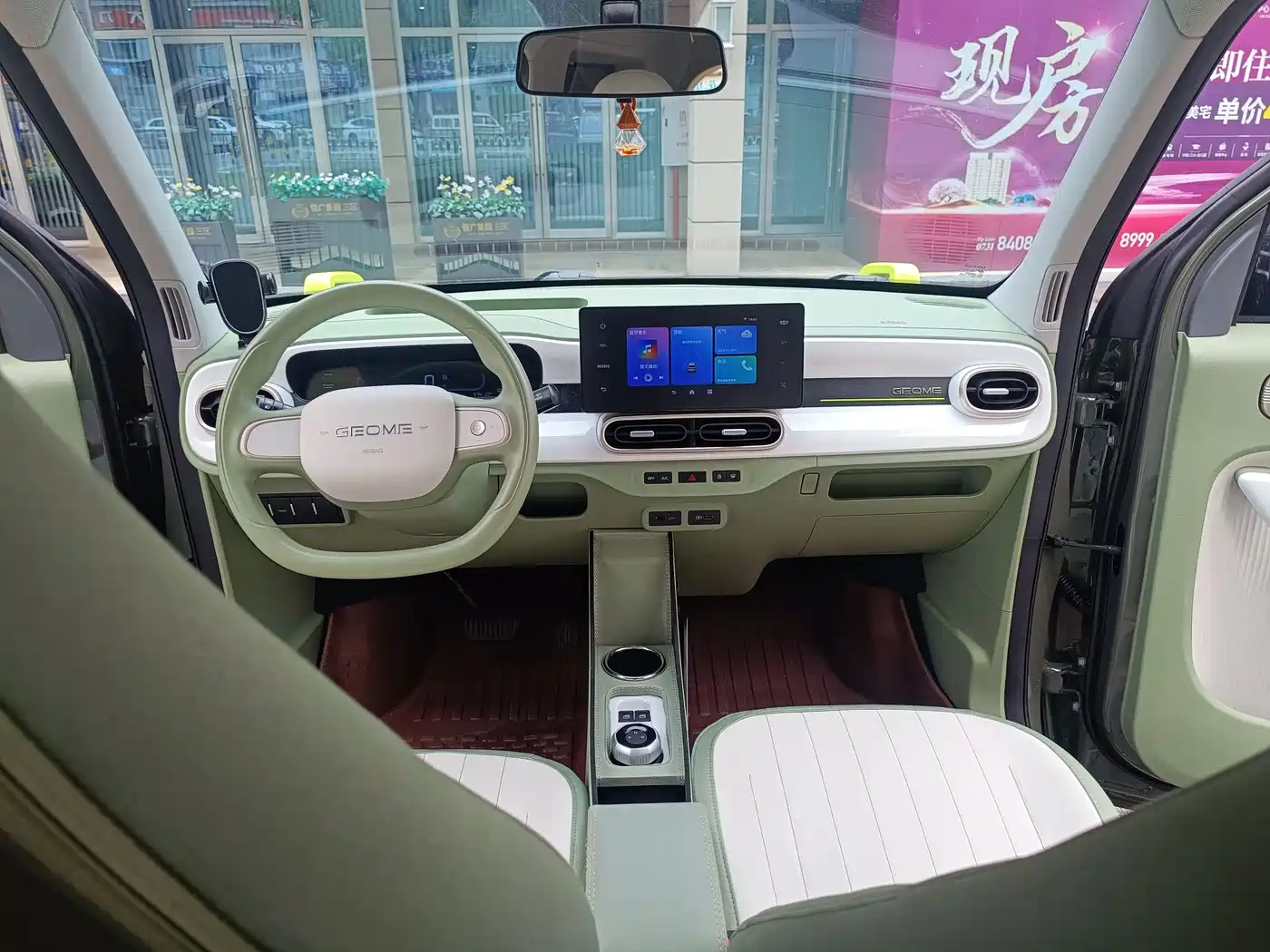 Geely Galaxy Panda 2025 Model Year 210km Panda Knight фото 5
