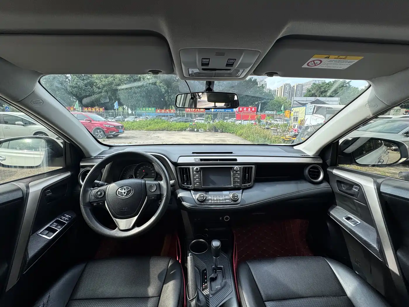 Toyota RAV4 Rongfang 2015 2.0L CVT 2WD Trend Edition фото 7