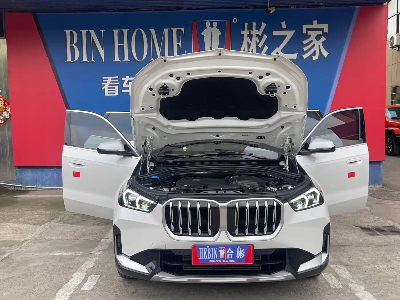 BMW X1 2024 sDrive25Li X Design Package фото 19