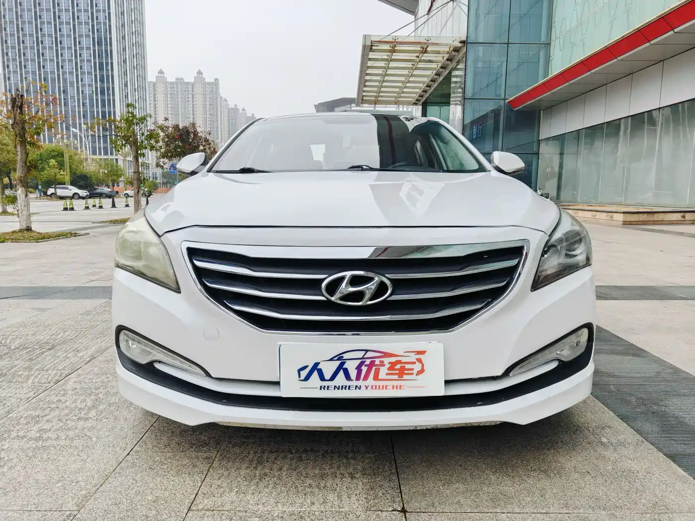 HYUNDAI NAME PICTURE