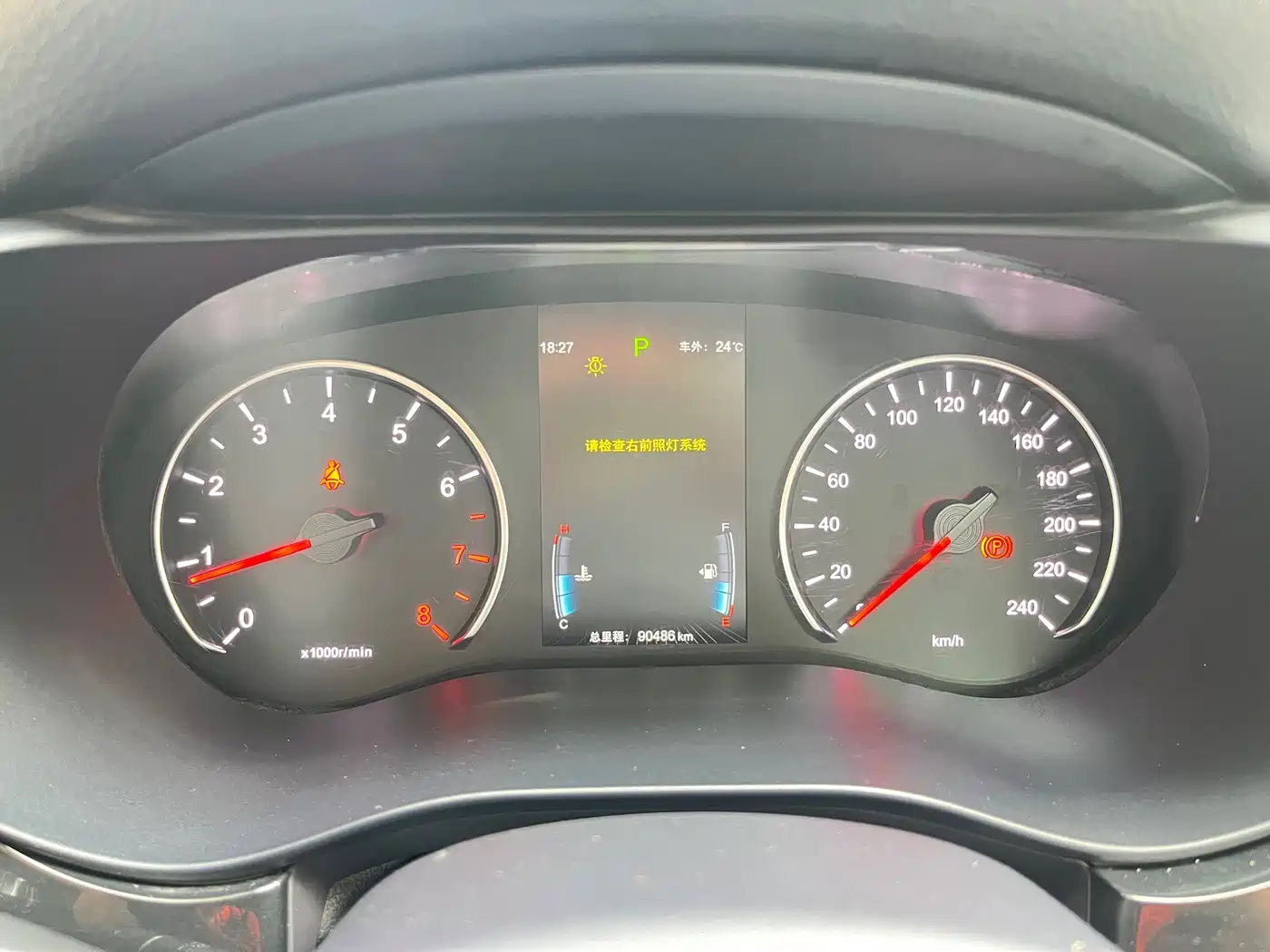 BYD Song MAX 2017 1.5T Auto Smart Connect Premium 7-seater фото 18