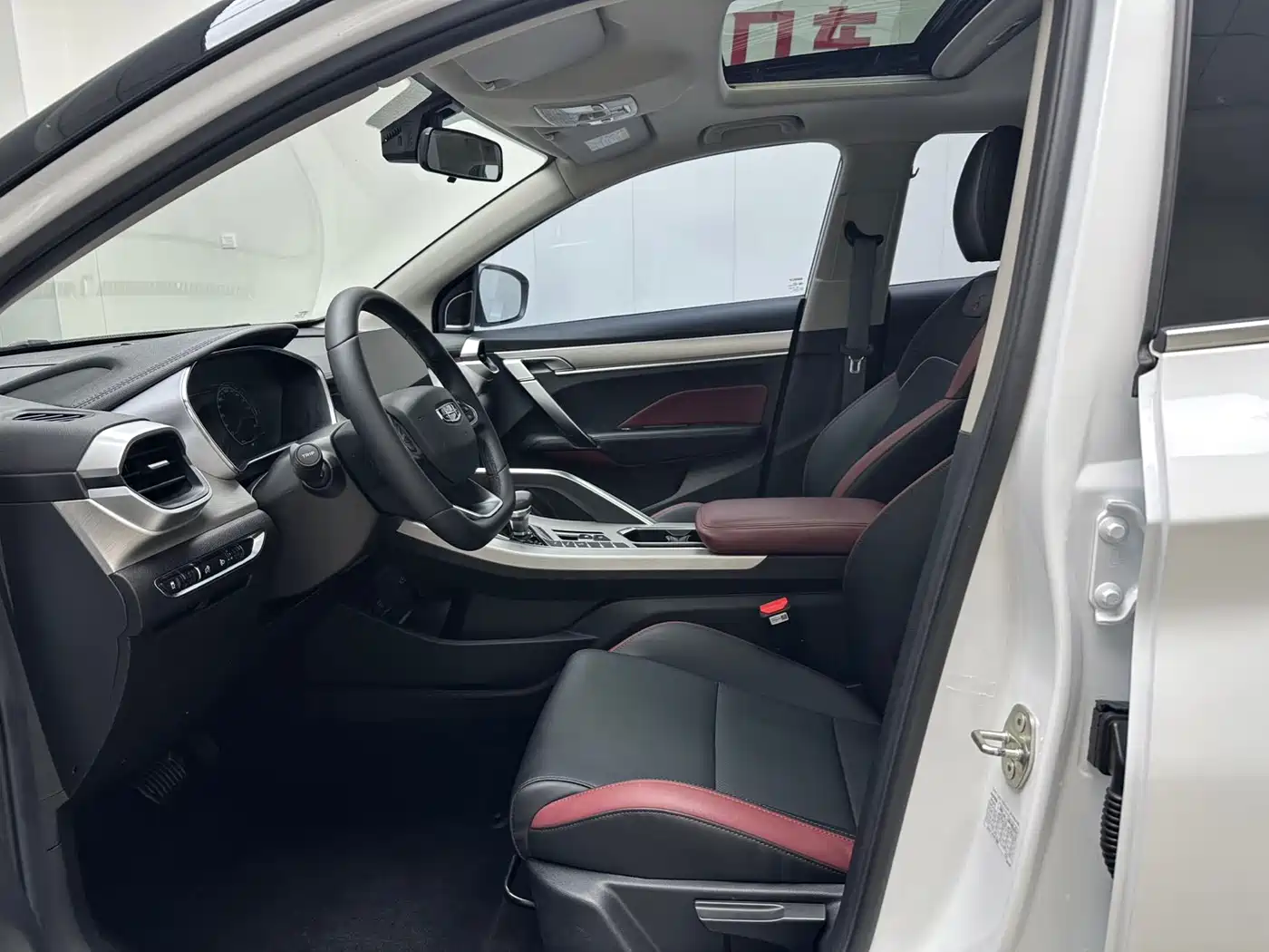GEELY BINYUE