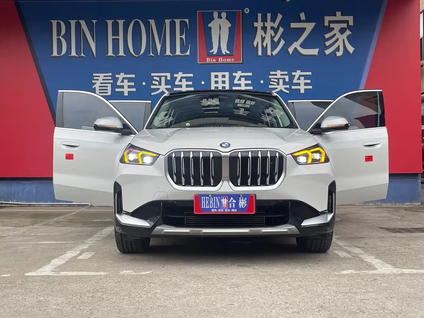 BMW X1 2024 sDrive25Li X Design Package фото 6