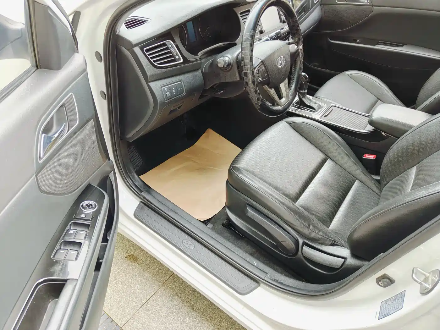 HYUNDAI NAME PICTURE