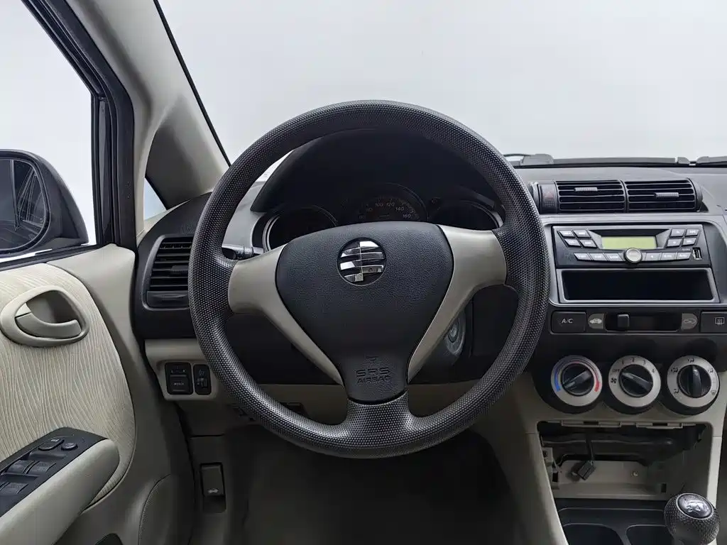 Everus S1 2015 2014 1.3L Manual Comfort Edition