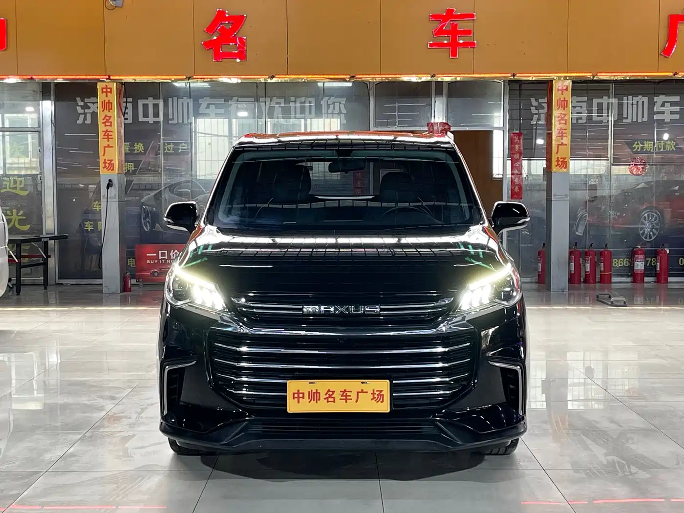 SAIC MAXUS CHASE G50