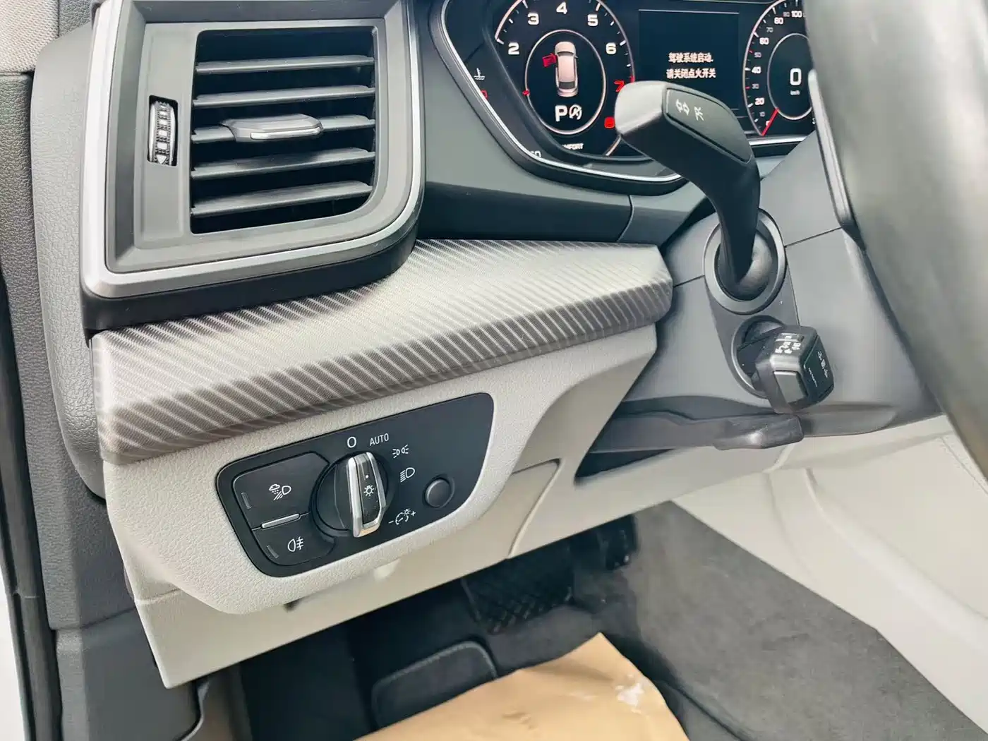 Audi Q5L 2018 45 TFSI Exclusive Fashion China VI фото 23
