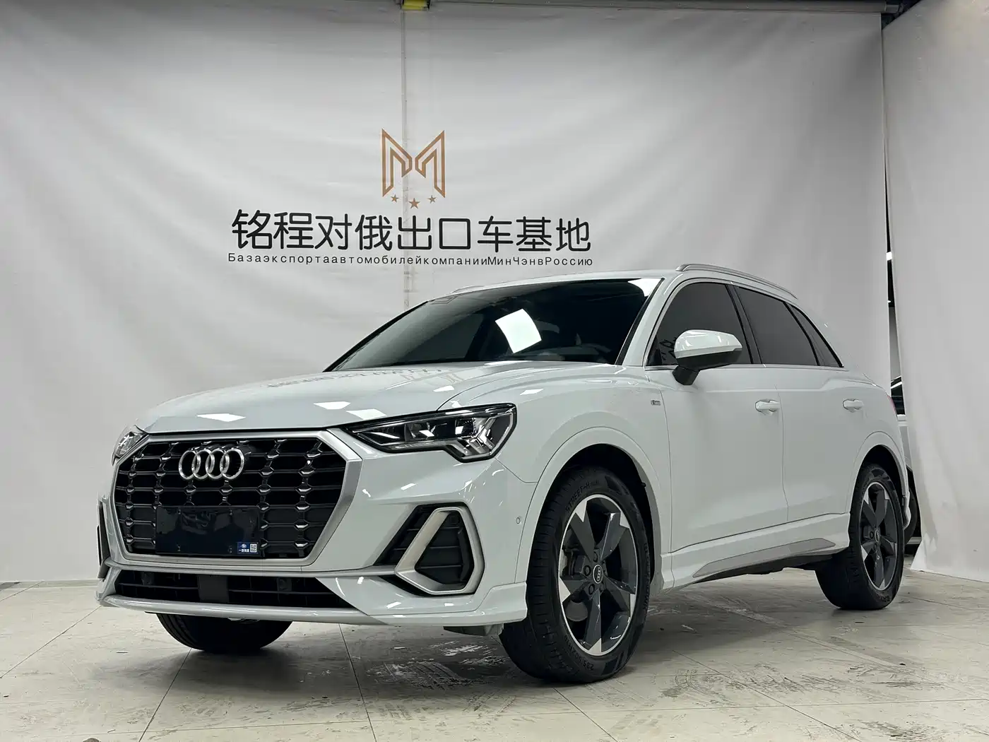Audi Q3 2022 35 TFSI Fashion Dynamic