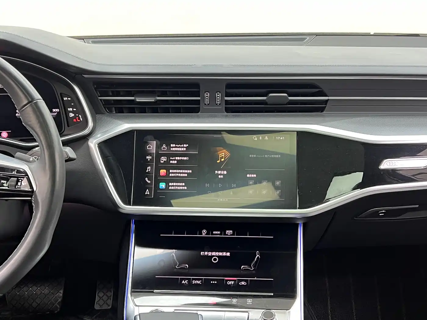 Audi A6L 2024 45 TFSI Premium Dynamic фото 17