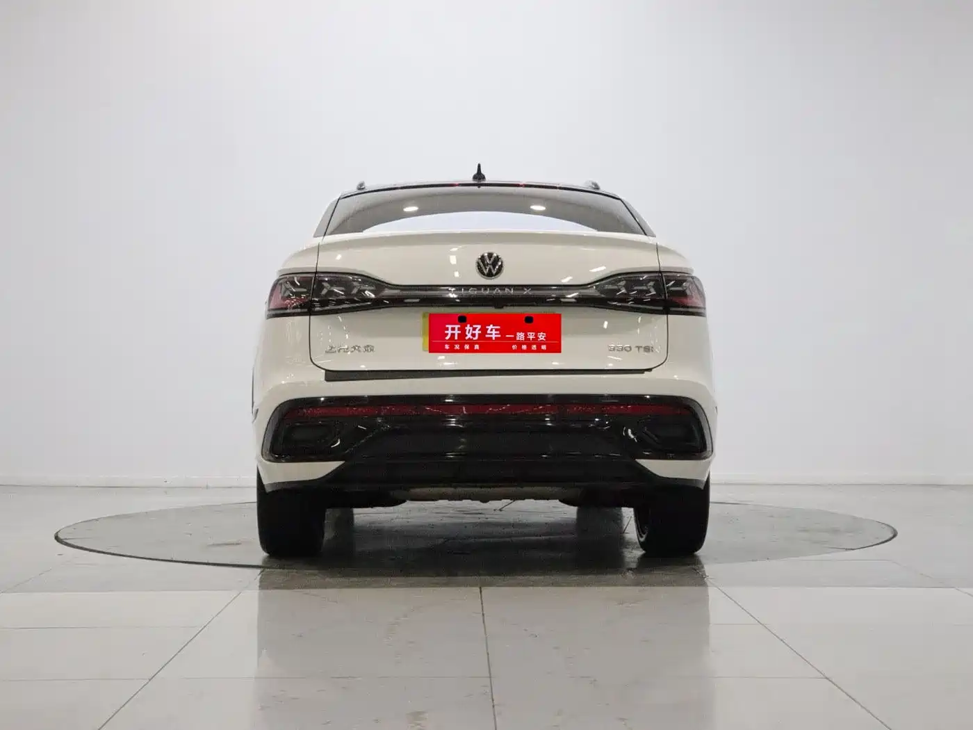Volkswagen Tiguan X 2023 2023 330TSI 2WD Flagship