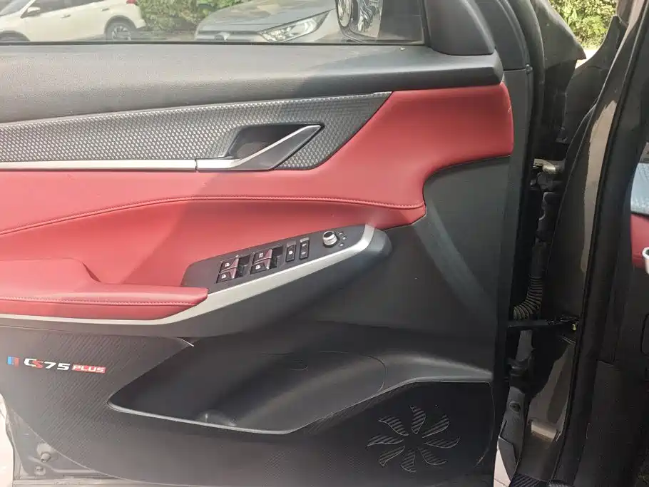 Фото 7 - Changan CS75 PLUS
