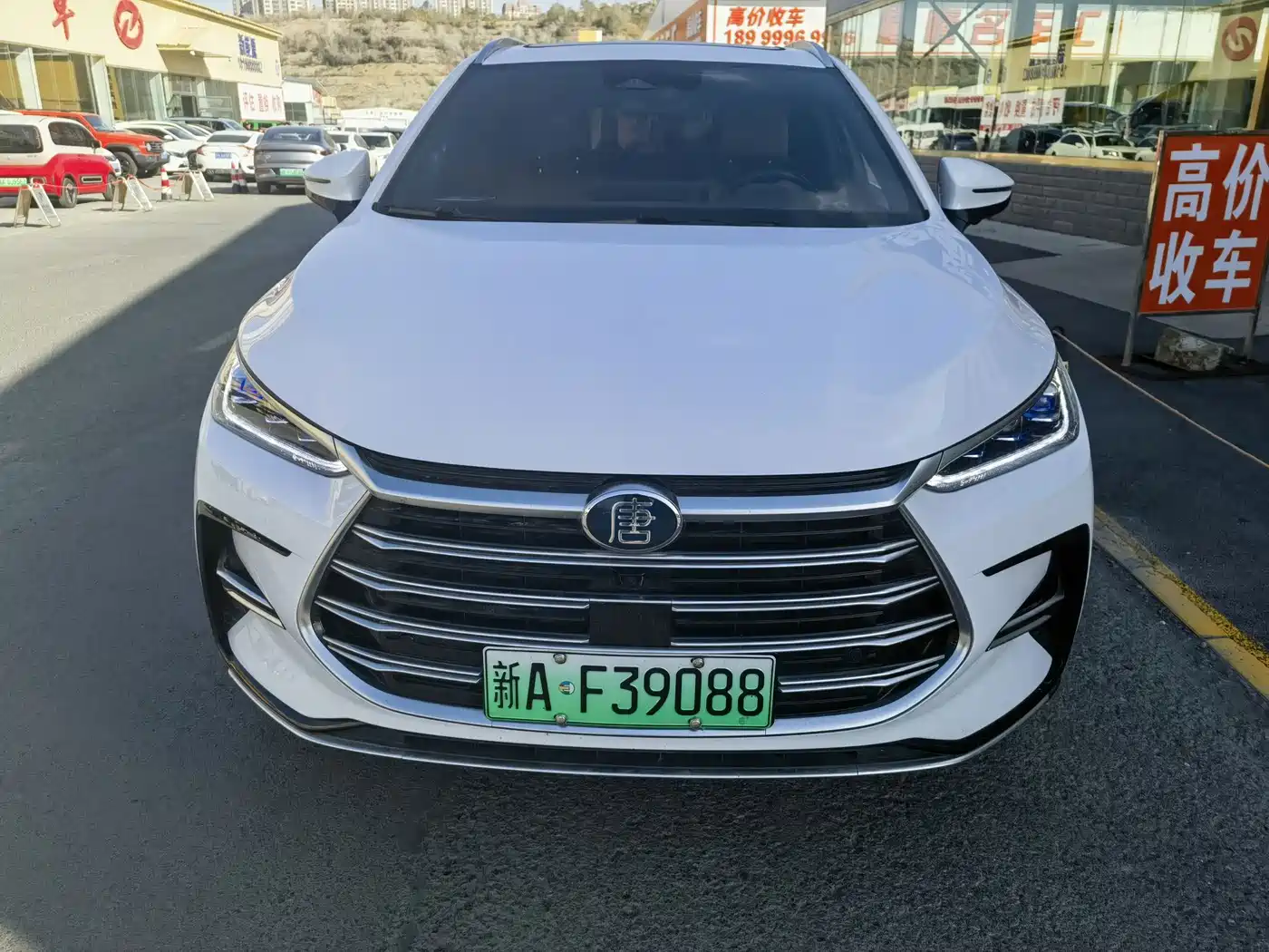 BYD Tang 2022 2019 2.0T Automatic Smart Connect Drive 5-seater China VI