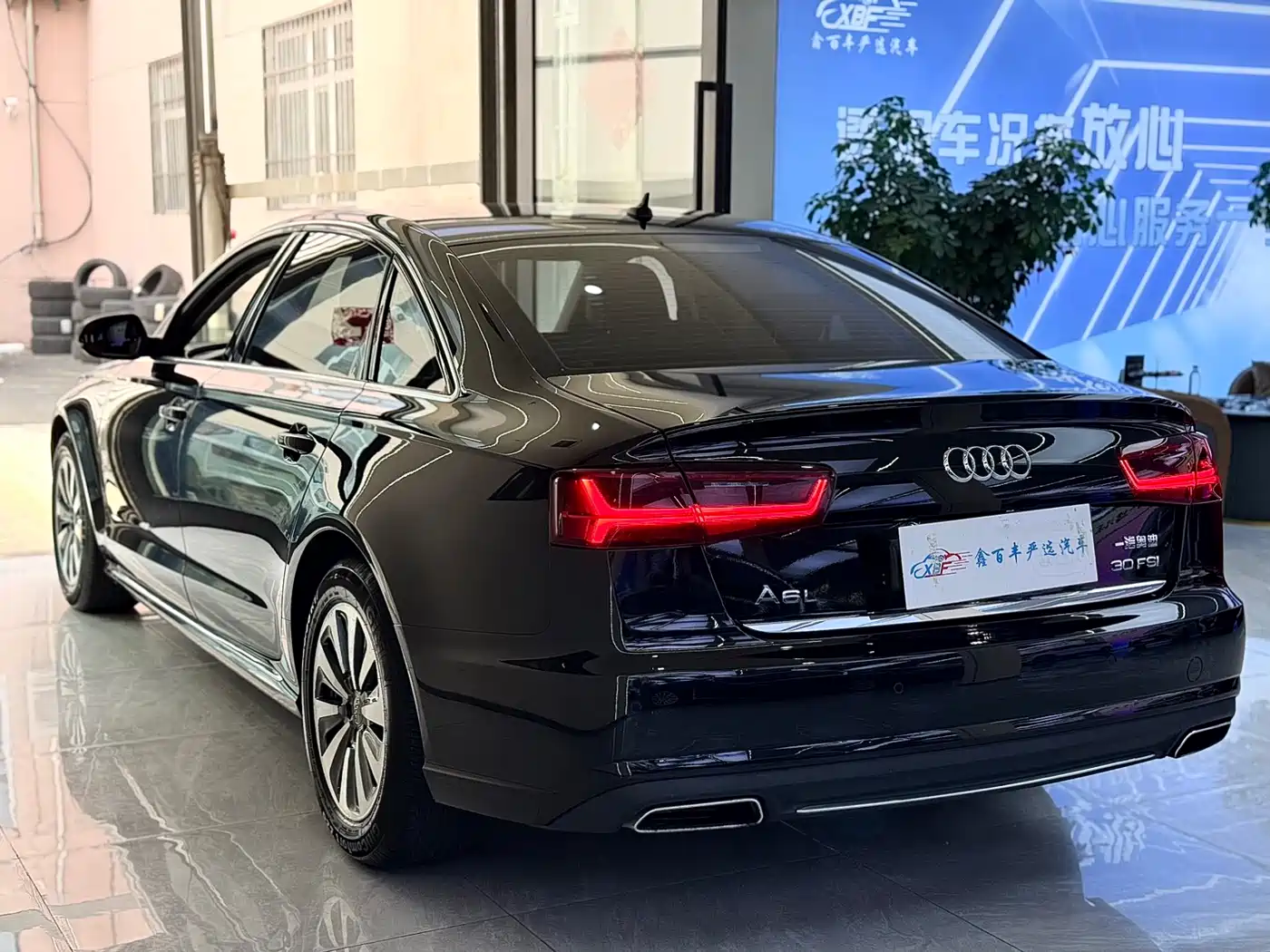Audi A6L 2016 30 FSI Technology фото 8