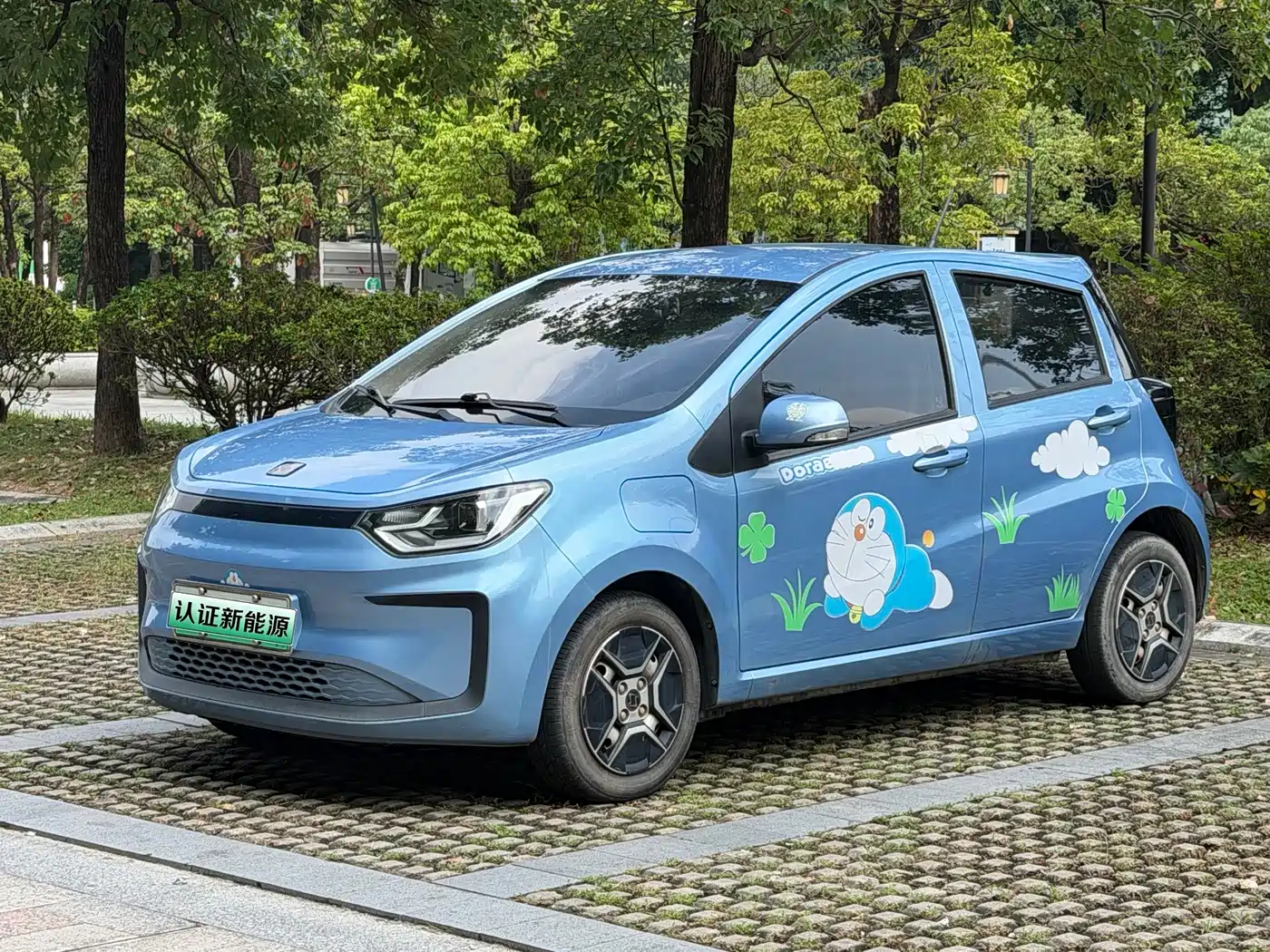 Sehol Flower Fairy 2021 2021 200km Classic Edition