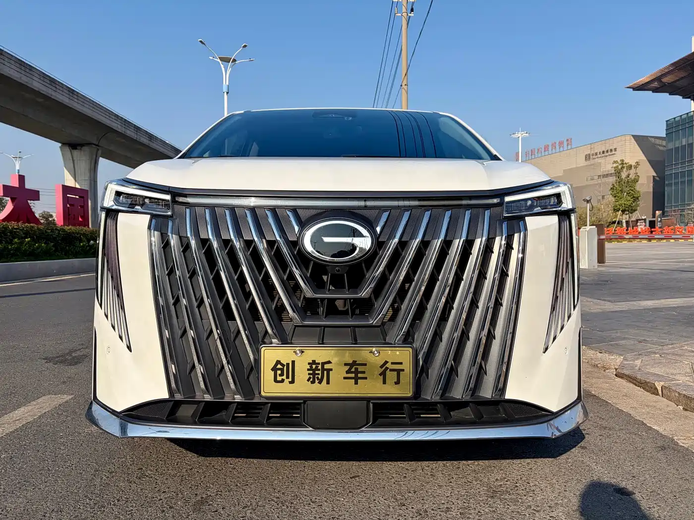 GAC TRUMPCHI M8
