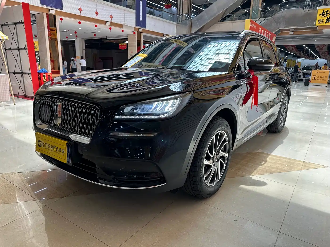 LINCOLN ADVENTURER