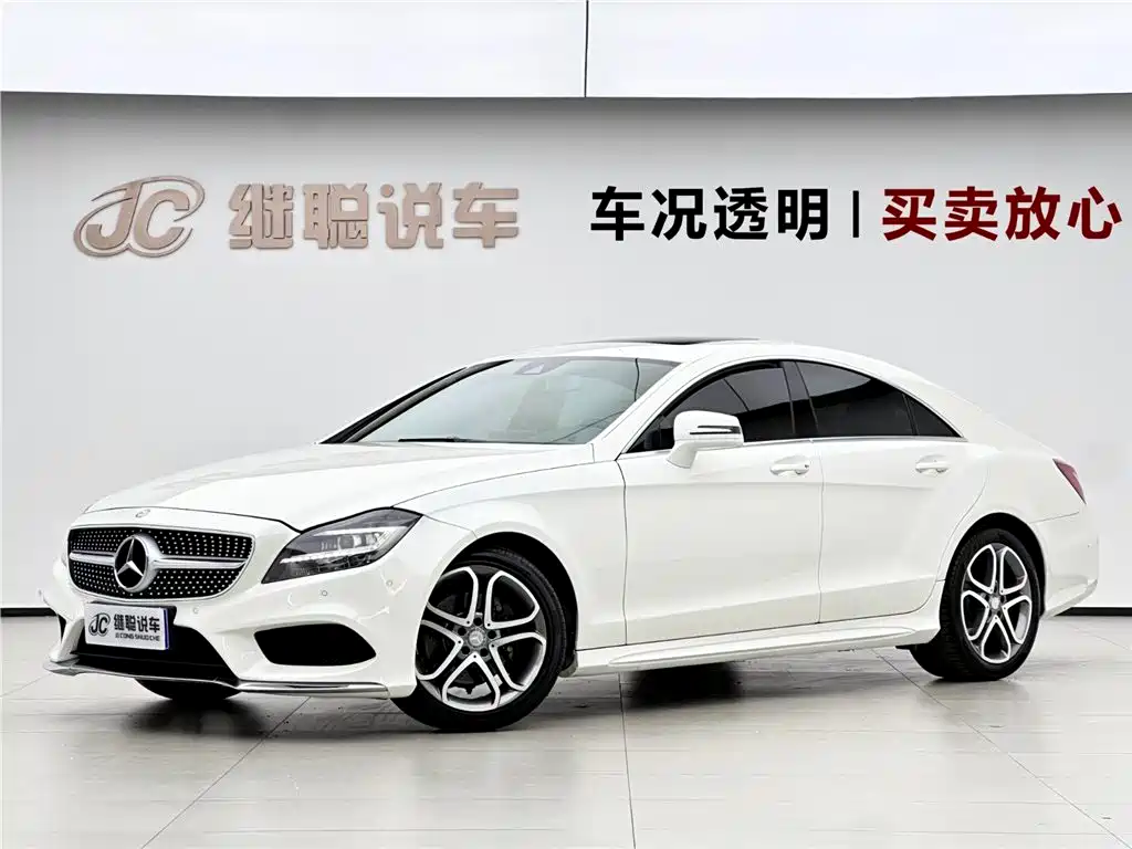 Mercedes-Benz CLS 2015 CLS 260