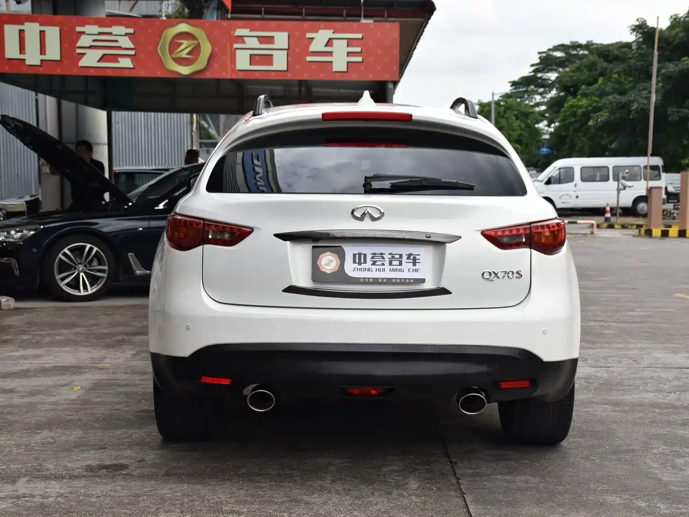 Infiniti QX70 2016 2015 Model 3.7L Shadow Edition