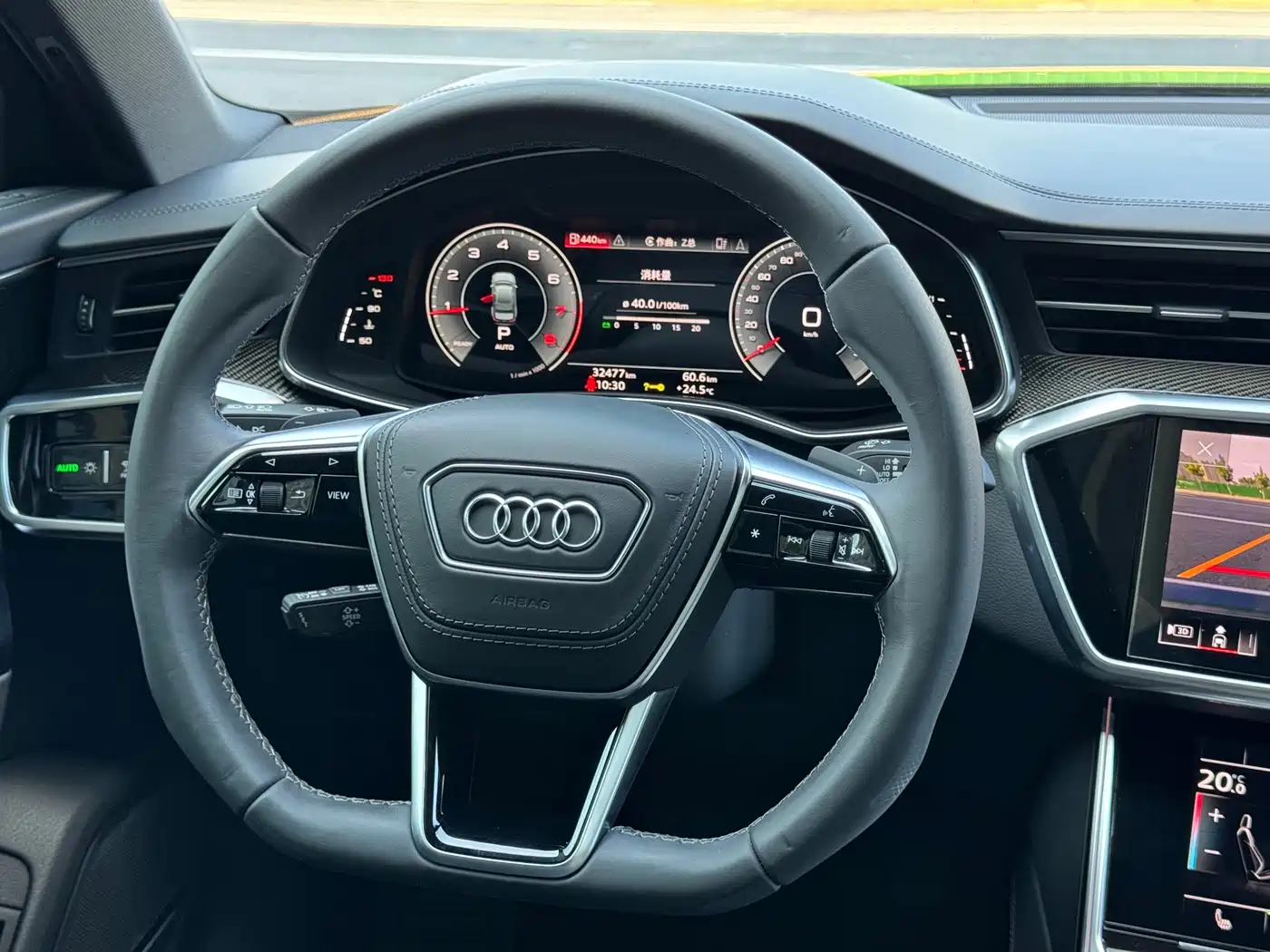 Photo 6 - Audi A6L