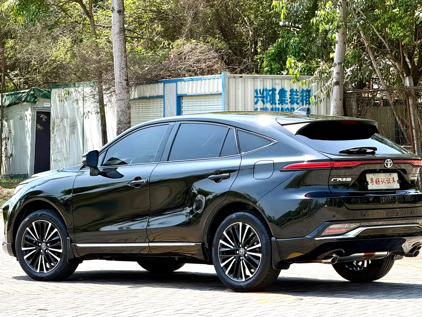 Toyota Venza 2023 2.0L CVT FWD Premium фото 5