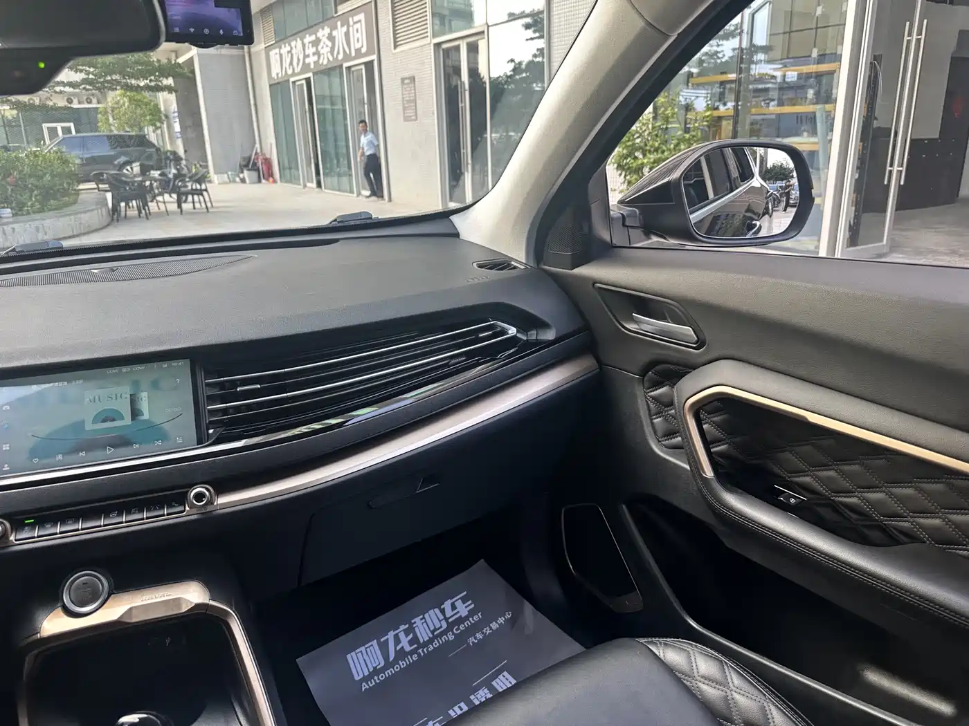 Haval H6 2020 1.5GDIT Automatic Platinum Luxury Edition фото 12