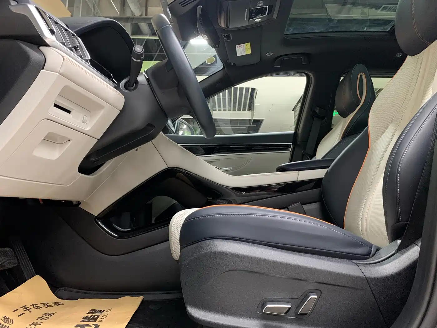 BYD Song PLUS PHEV 2021 DM-i 110KM Flagship PLUS фото 8
