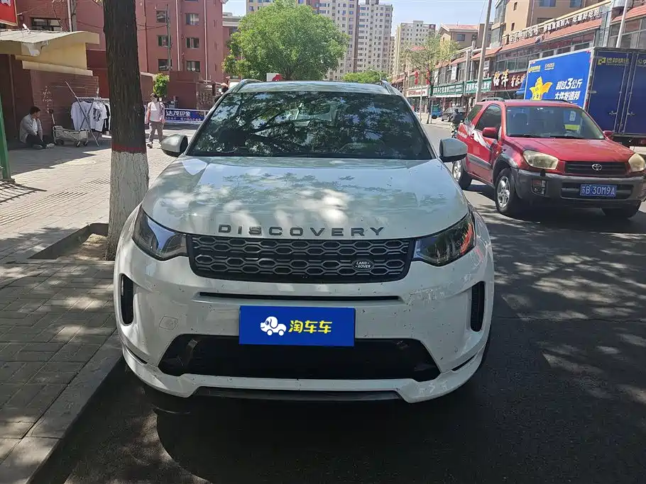 Land Rover Discovery Sport 2020 249PS R-Dynamic Performance Tech 5-seater фото 2