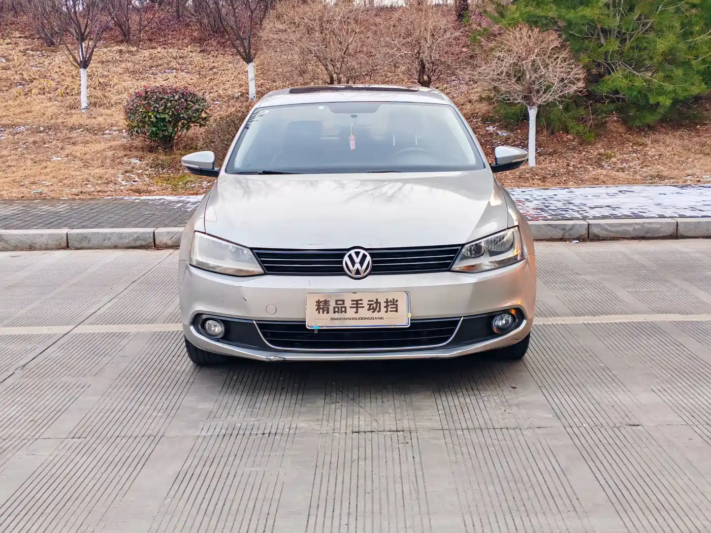 Volkswagen Sagitar 2014 Facelift 1.6L Manual Comfort фото 3