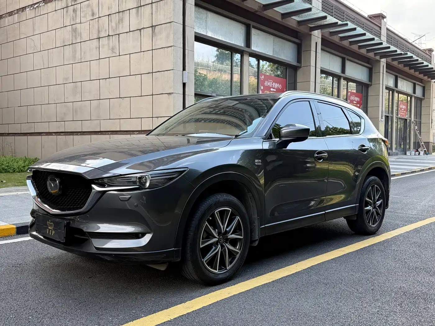 Mazda CX-5 2017 2.5L Automatic 4WD Flagship Model China V
