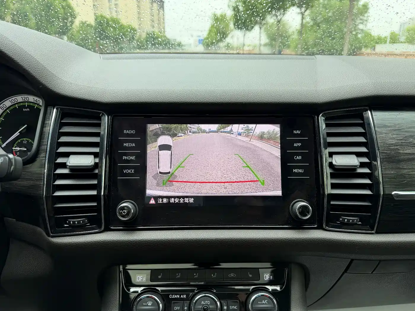 Škoda Kodiaq 2017 TSI330 7-seater 2WD Luxury Tech Edition фото 25