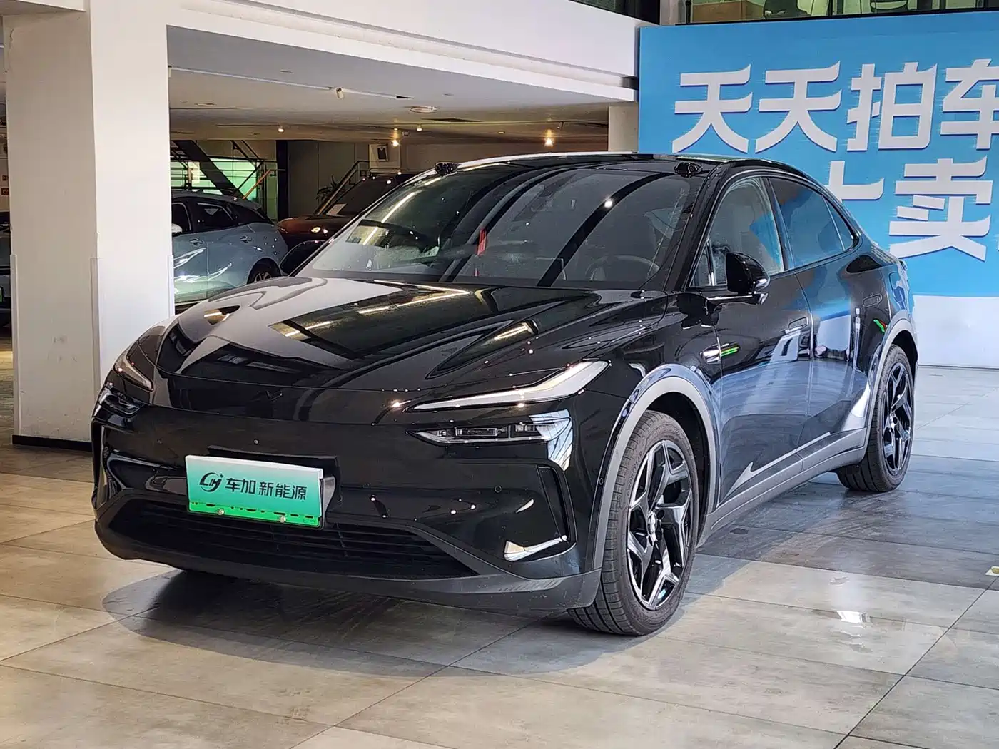 2026 Ledao L60