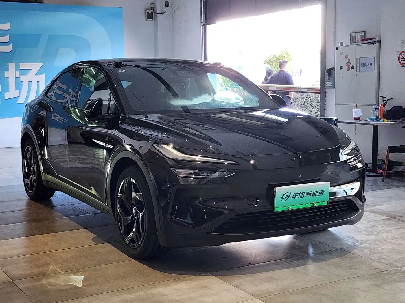 2026 Ledao L60