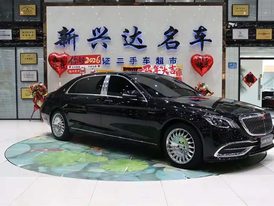 Mercedes-Benz Maybach S-Class 2019 Facelift S 450 4MATIC фото 2