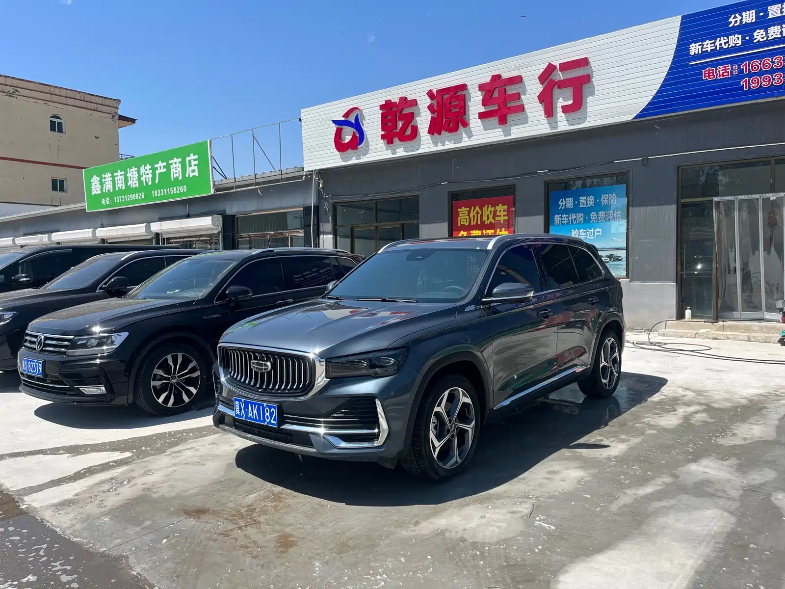 Фото 2 - Geely Monjaro