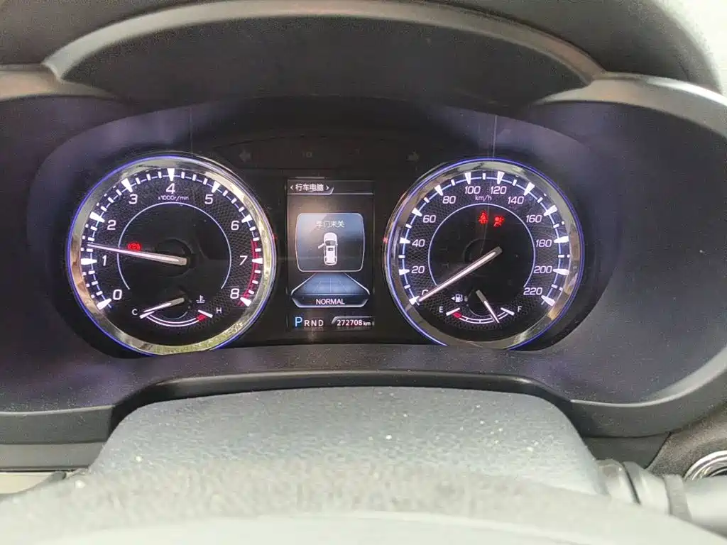 Changan CS95 2017 2017 2.0T AWD Intelligent Control Edition
