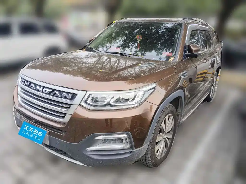 Changan CS95 2017 2017 2.0T AWD Intelligent Control Edition