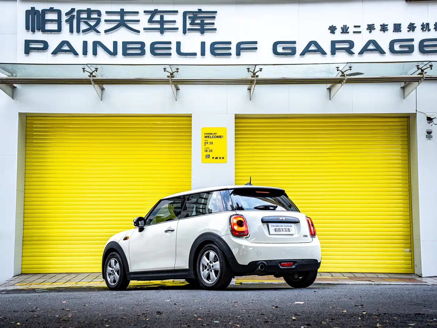 MINI 2015 1.2T Manual ONE фото 4