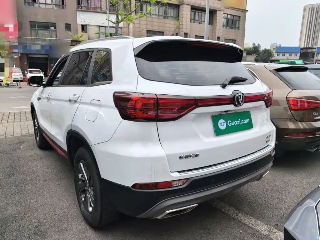 Photo 5 - Changan CS75