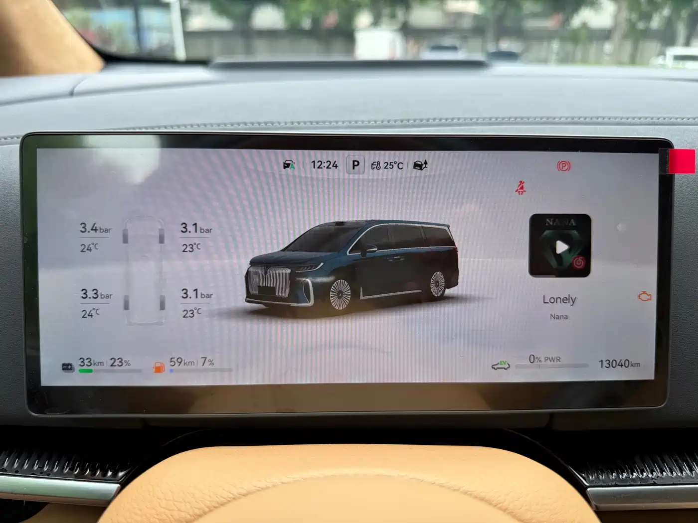 Voyah Auto Voyah Dreamer 2025 Model PHEV 4WD Premium QianKun Edition фото 26