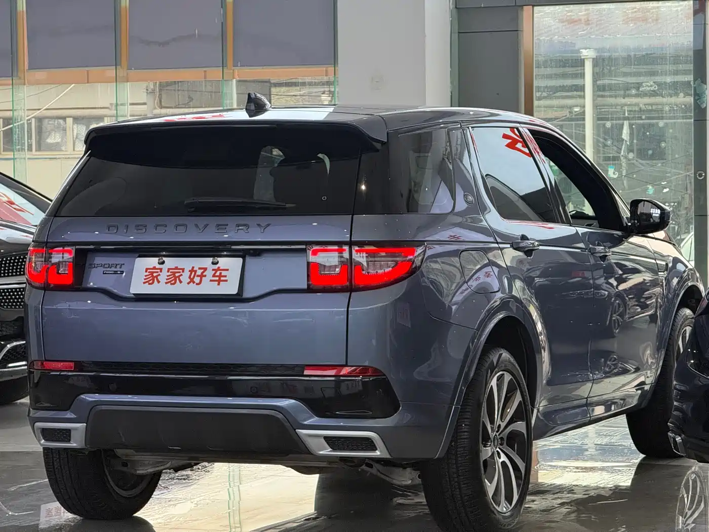 Land Rover Discovery Sport 2020 249PS R-Dynamic Performance фото 14