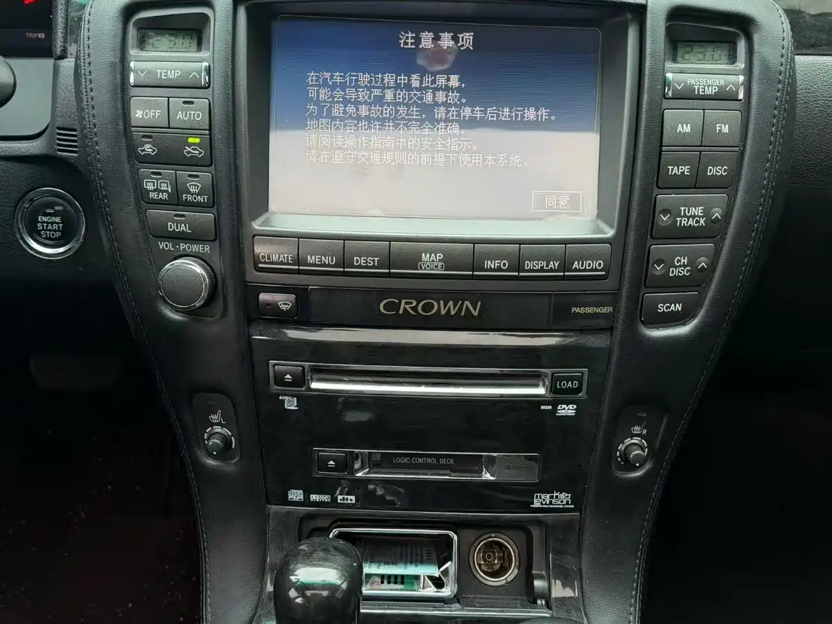 Toyota Crown 2005 2005 Model 3.0L Royal Saloon