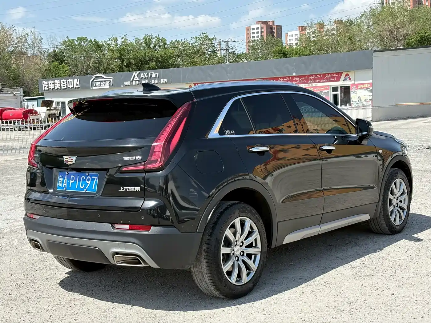 Cadillac XT4 2020 28T FWD Leading Trim фото 7