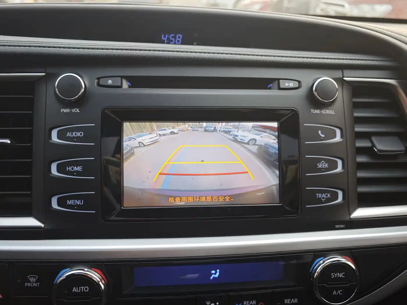 Toyota Highlander 2015 2.0T AWD Luxury Edition 7-seater фото 20